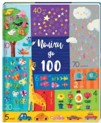 Книга Полічи до 100 — Фелисити Брукс #3