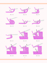 Книга 250 узоров для вязания крючком — Ирина Наниашвили #17