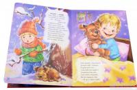 Книга Переможець жахів — Геннадий Меламед #5