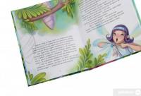 Книга Феєричні пригоди. Феї та Кристал Життя — Юлита Ран #5