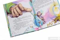 Книга Феєричні пригоди. Феї та еліксир щастя — Юлита Ран #5