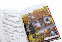 Книга Дракончик Бергамотик, або Триголові труднощі — Ирина Дзюбий #7