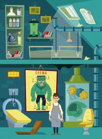 Книга Що приховують чудовиська? — Анна Булгакова #12