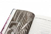 Книга Сапієнси — Владимир Аренев #6