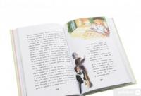 Книга Маленький лорд Фаунтлерой — Фрэнсис Бернетт #5