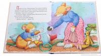 Книга Мишеня Тім. Мене ображають у дитячому садочку — Анна Казалис #4