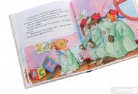 Книга Мишеня Тім. Мене ображають у дитячому садочку — Анна Казалис #5