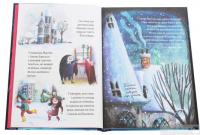 Книга Мортіна та примарний друг — Барбара Кантини #4