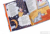 Книга Улюблені вірші — Наталья Забила #5