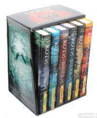 Книга Коти-вояки. Другий цикл. Нове пророцтво. Комплект з 6-ти книг (+ подарунок) — Эрин Хантер #5