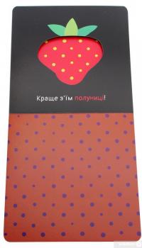 Книга Ням-Ням — Харольд Хименес Канисалес #5