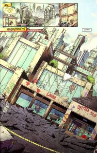 Книга Флеш. Книга 6. Час збіг — Роберт Вендитти #6
