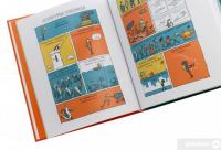 Книга Зізнання книголюба — Грант Снайдер #7