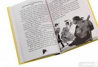 Книга Агата Містері. Книга 12. Розслідування у Ґранаді (Троянда Альгамбри) — Стив Стивенсон #6