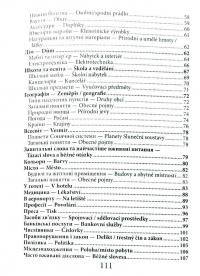 Книга 2000 найкорисніших чеських слів і висловів — Валентина Федонюк #12