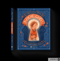 Книга Ключі сили — Светлана Ройз #2