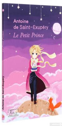 Книга Le Petit Prince — Антуан де Сент-Экзюпери #3