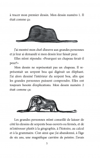 Книга Le Petit Prince — Антуан де Сент-Экзюпери #9