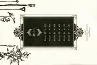 Книга Ательє чаклунських капелюхів. Том 3 — Камомэ Сирахама #4