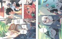 Книга Радіант. Том 3 — Тони Валенте #7