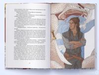 Книга Безніч — Джей Кристофф #5