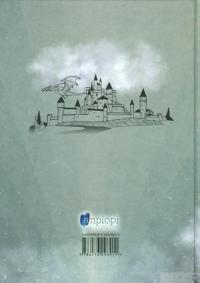 Книга Тридцять перше червня — Джон Бойтон Пристли #2