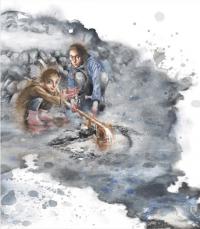 Книга Стражниця Сонця — Мая Люнде #6