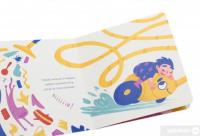 Книга Порохотяг — Екатерина Михалицына #5