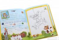 Книга Петсон і Фіндус. Анкета для друзів — Свен Нурдквист #5