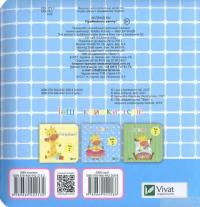 Книга Приймаємо ванну! — Ник Акланд #2
