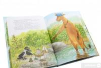 Книга Ану швидше, Мамо Му! — Юя Висландер #5