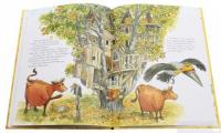 Книга Як Мама Му будувала хату — Юя Висландер #5