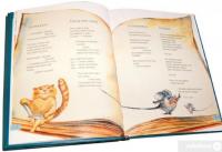 Книга Незвичайна книжка. Для хлопців і дівчаток. Каже сіра Мишка. А де її початок? — Галина Малик #6