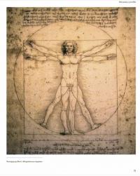 Книга Анатомія для художників. Наочний посібник із зображення людського тіла — Джахирул Амин #9