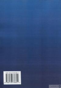 Книга Методи безпечної обробки інформації у багатопозиційних системах радіолокації — Игорь Пархомей, Валерий Козловский, Сергей Гнатюк, Мирослав Рябый #2