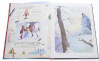 Книга Щоденники Вишеньки. Том 3. Останній із п’яти скарбів — Жорис Шамблен #5