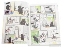 Книга Чі. Життя однієї киці. Том 3 — Конами Каната #4
