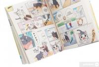 Книга Чі. Життя однієї киці. Том 3 — Конами Каната #6