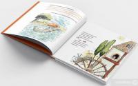 Книга Сірий Вовк. Гарний настрій Сірого Вовка. Книга 1 — Жиль Бизуэрн #5