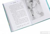 Книга Сніговик — Майкл Морпурго #5