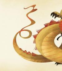 Книга Велика книга драконів — Федерика Магрин #9