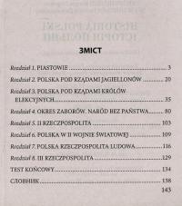 Книга Historia Polski. Історія Польщі — Игорь Андрущенко, Богдан Андрущенко, Наталья Шумлянская #3