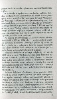 Книга Historia Polski. Історія Польщі — Игорь Андрущенко, Богдан Андрущенко, Наталья Шумлянская #10