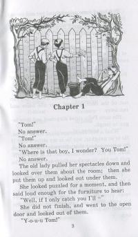 Книга Пригоди Тома Сойєра — Марк Твен #3