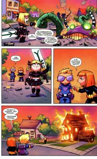 Книга Велетенський Малий Marvel: Месники проти Людей Ікс. Випуск 1 — Скотт Янг #9
