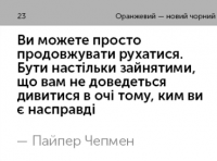 TV Shows #3