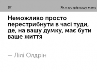 TV Shows #5