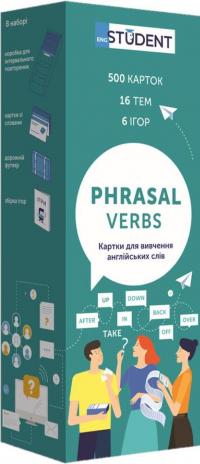 Phrasal Verbs В1. Картки для вивчення англійських слів #1