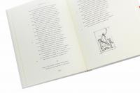 Любощі. Любовні елегії. Мистецтво кохання. Ліки від кохання — Публій Овідій Назон #6