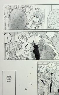 Кохання на кінчиках пальців. Том 6 — Су Морісіта #17